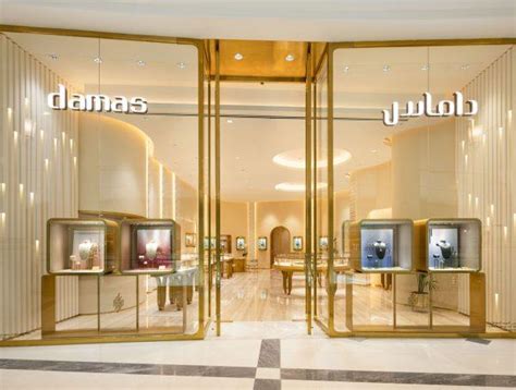 damas head office|Damas Jewellery Doha .